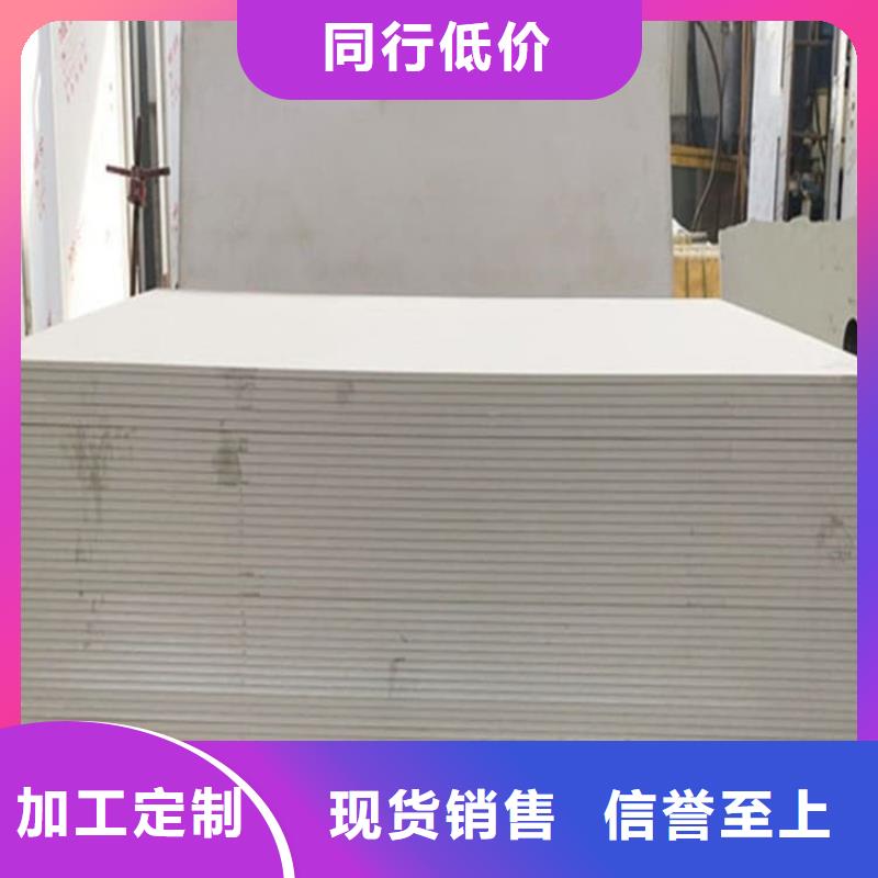 卖医用防护硫酸钡板的经销商