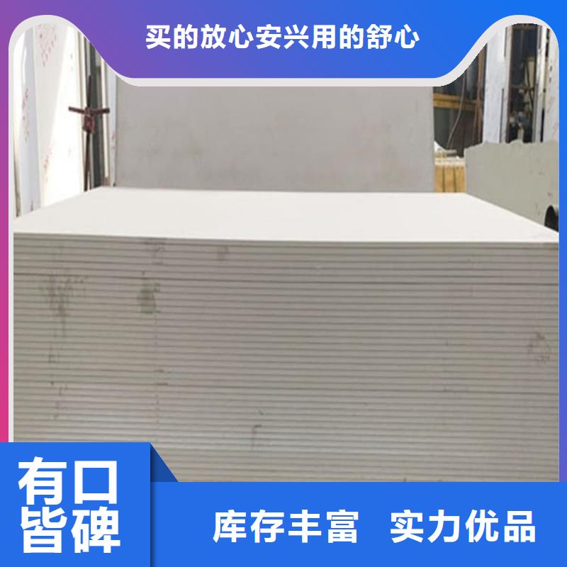 胃肠防辐射钡板品质优良