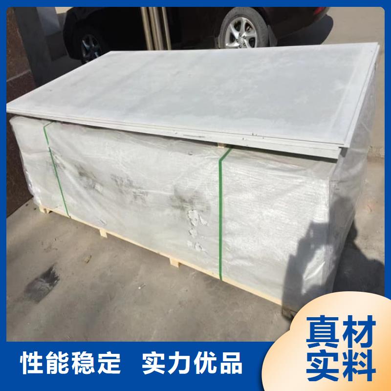 卖医用防护硫酸钡板的经销商