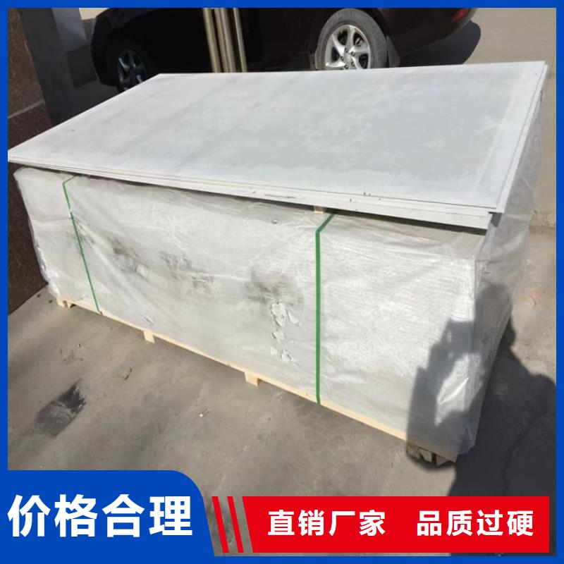 胃肠防辐射钡板品质优良
