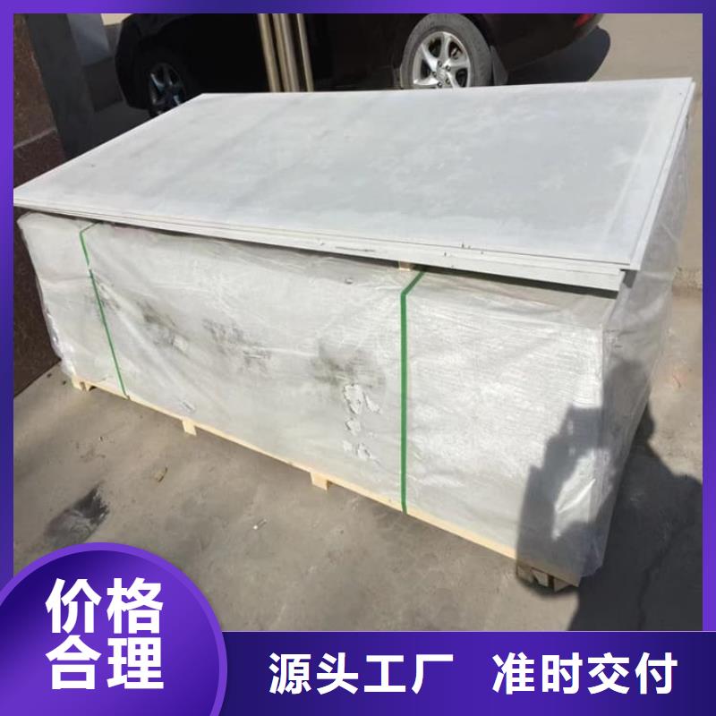 胃肠防辐射钡板企业-可接大单
