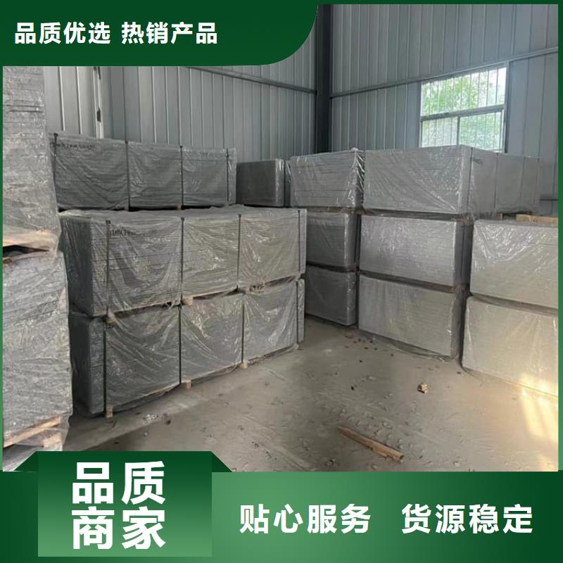 胃肠防辐射钡板品质优良