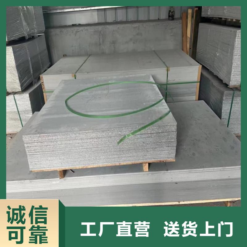 胃肠防辐射钡板品质优良