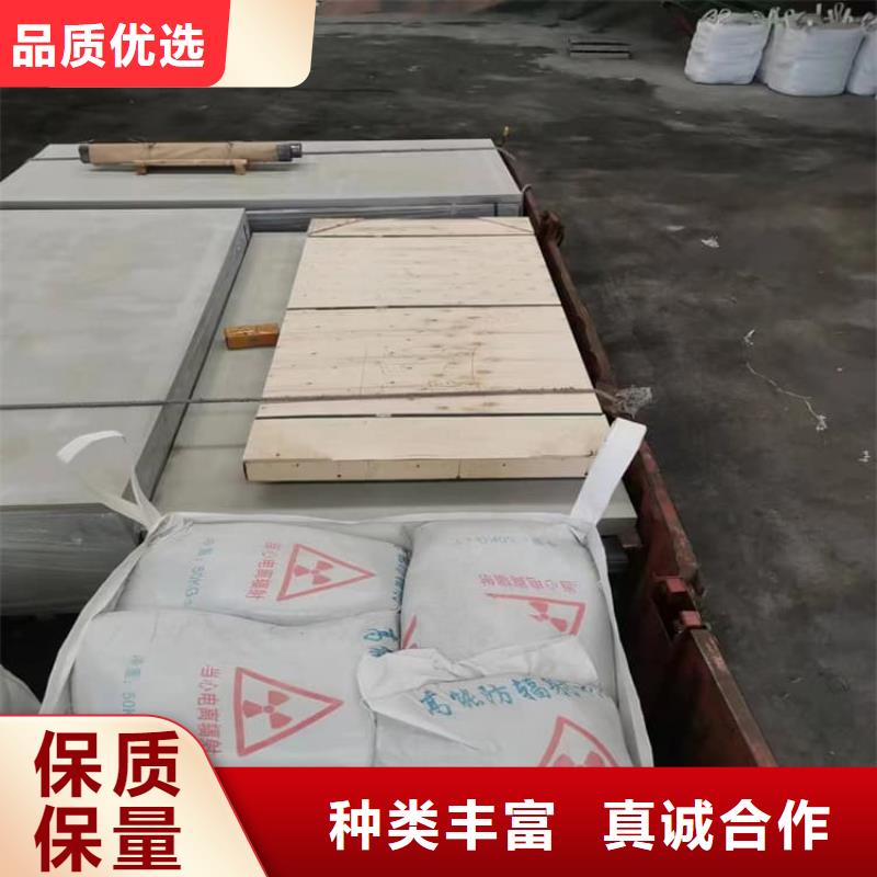 顶部吊顶硫酸钡板今日报价