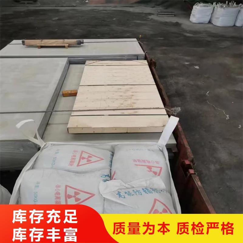 放射科硫酸钡板工艺精致