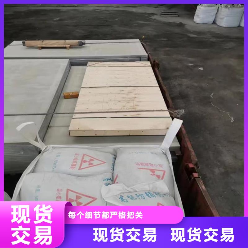选购dr室吊顶硫酸钡板认准正申辐射防护工程有限公司