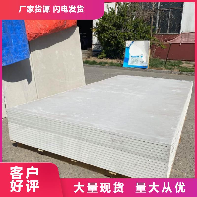 口腔牙科钡板辐射厂家批发价格