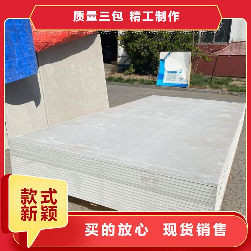 医用硫酸钡板价格走势