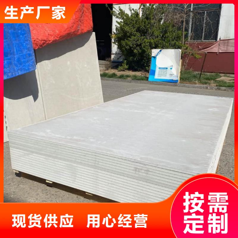优惠的口腔牙科钡板辐射供应商