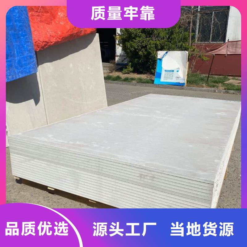 CT室硫酸钡板厂家-专心做产品