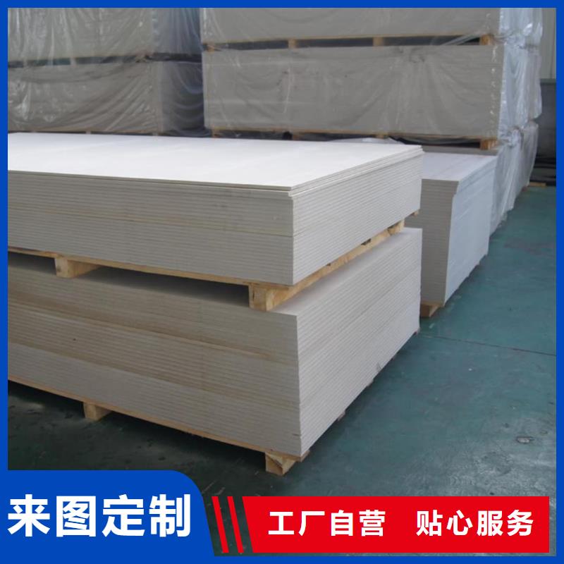 有现货的硫酸钡版12mm批发商
