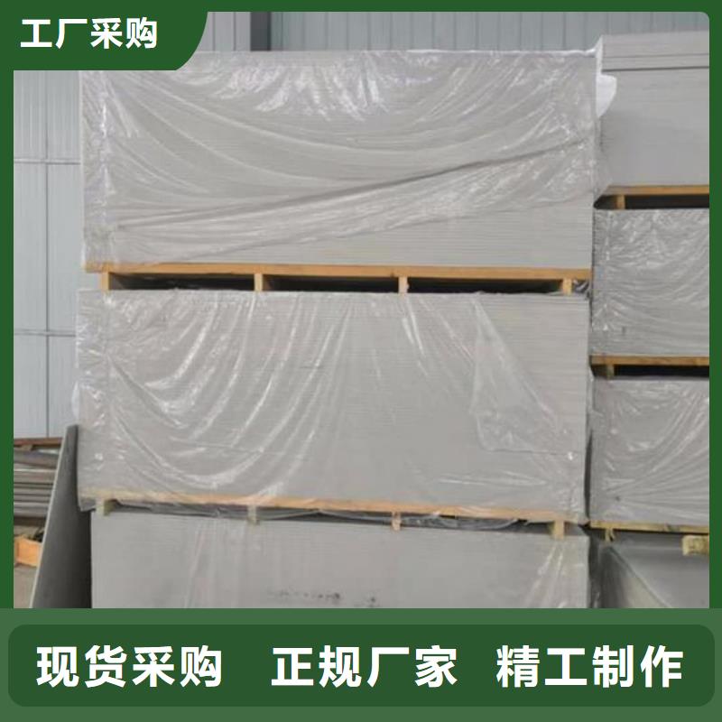 宠物医院硫酸钡板防护、宠物医院硫酸钡板防护价格