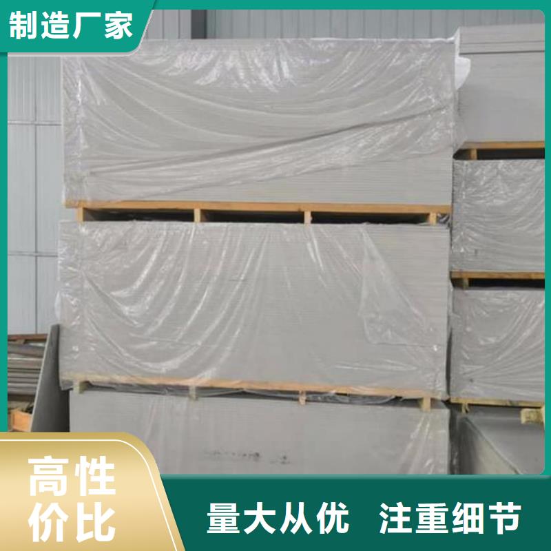 靠谱的放射科硫酸钡板供货商