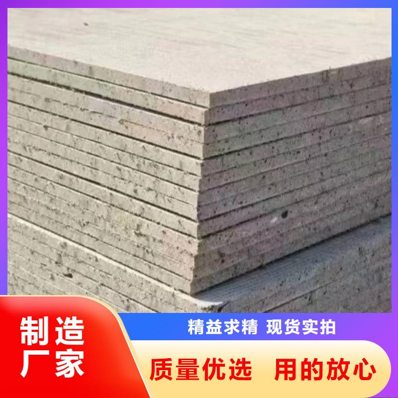 卖医用防护硫酸钡板的经销商