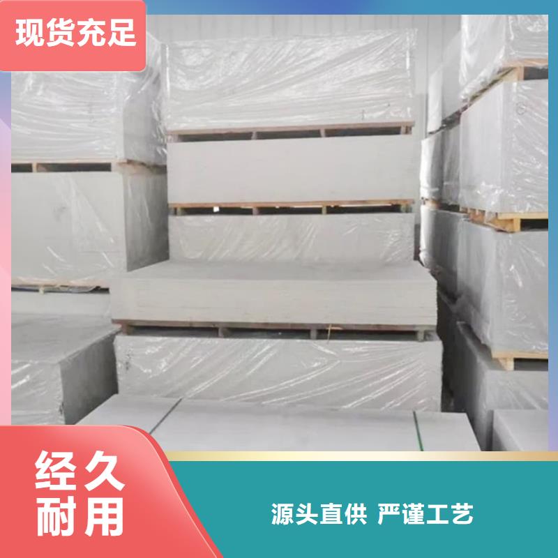 胃肠防辐射钡板知识