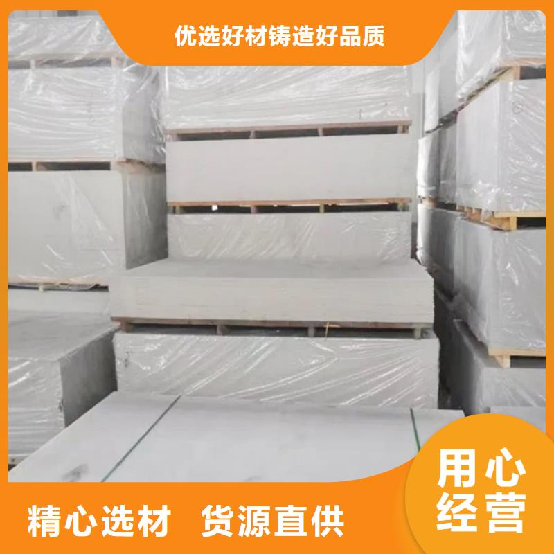 常年供应放射科墙体硫酸钡板防护-靠谱