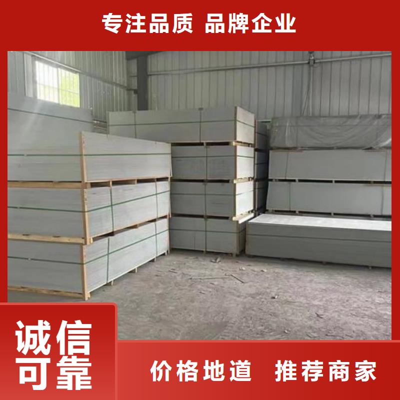 采购CT室硫酸钡板认准正申辐射防护工程有限公司