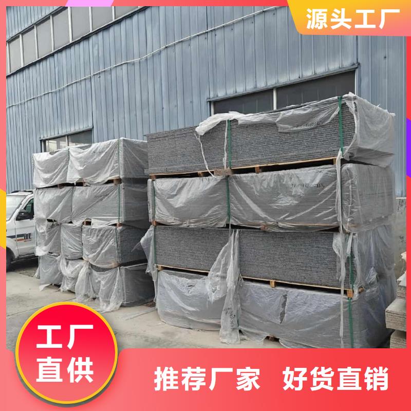 硫酸钡板厂家直销_售后服务保障