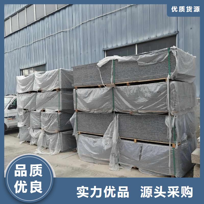 防辐射钡板15mm实力厂商