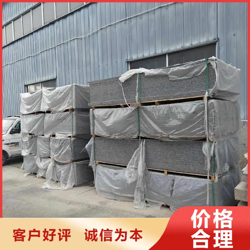 定做放疗科硫酸钡板防护的批发商