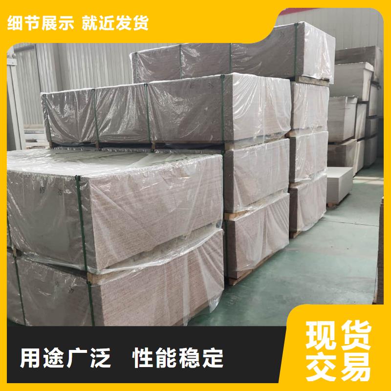 性价比高的放射科硫酸钡板厂家