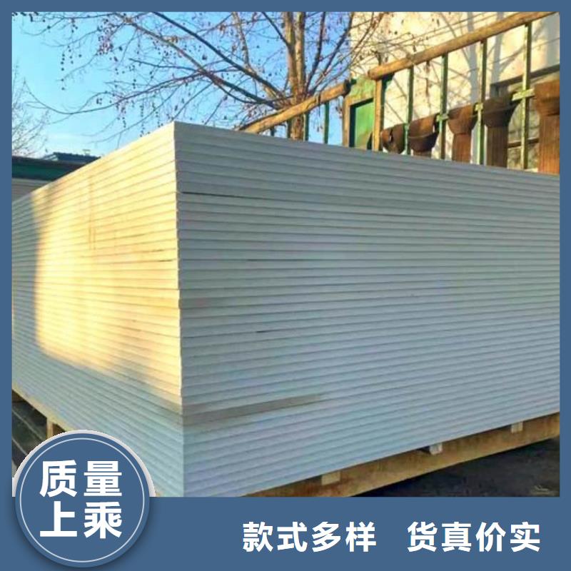 辐射钡板15mm厂家直售