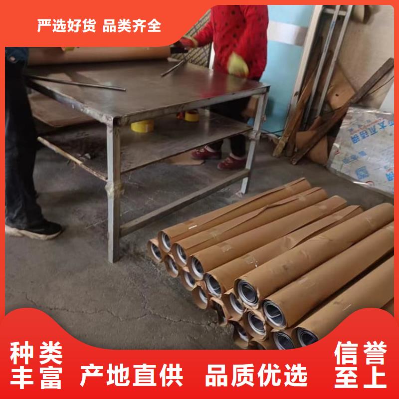 发货速度快的4mm铅板生产厂家