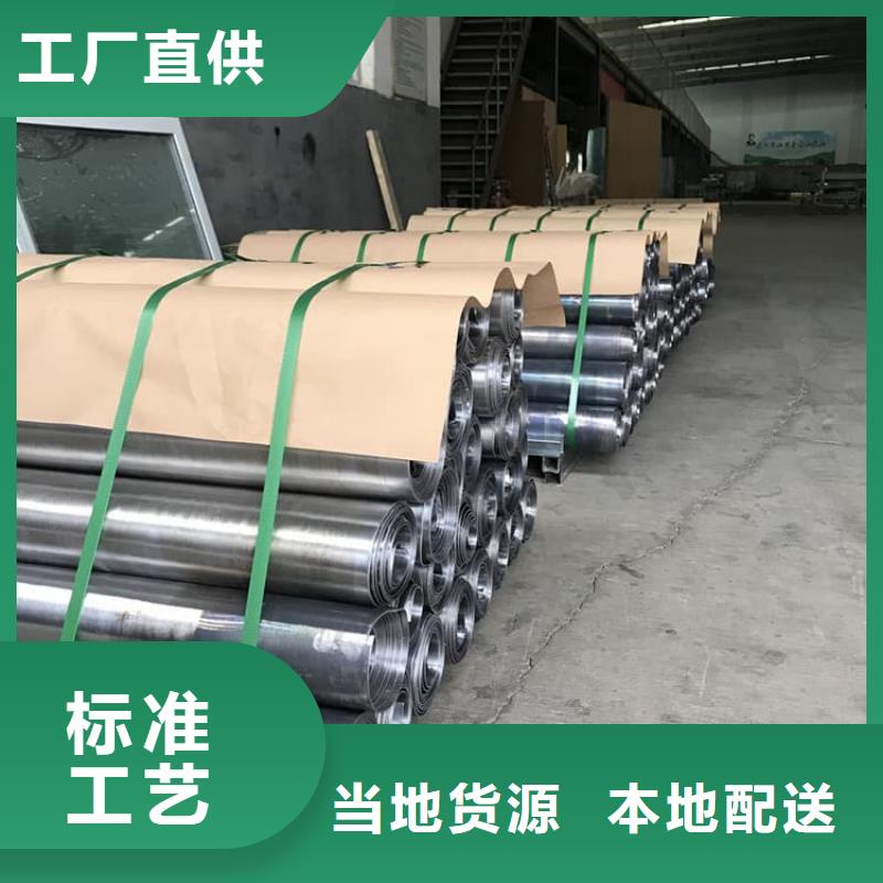 铅板6mmpb批发_正申辐射防护工程有限公司