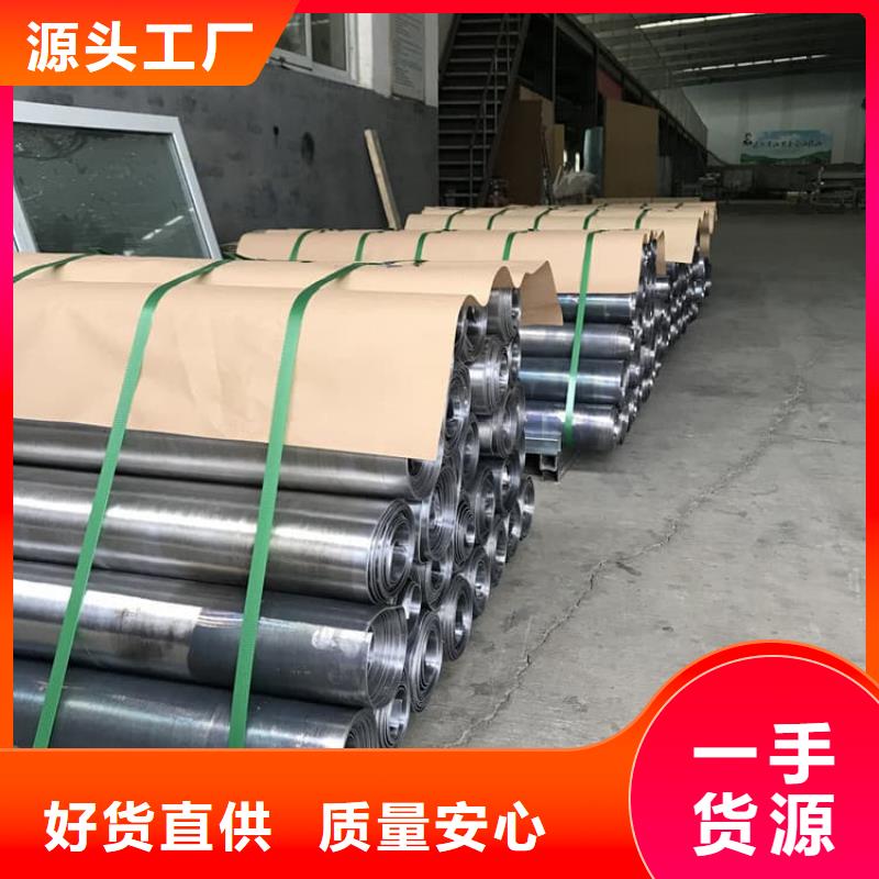 骨科模拟机铅板企业-价格合理