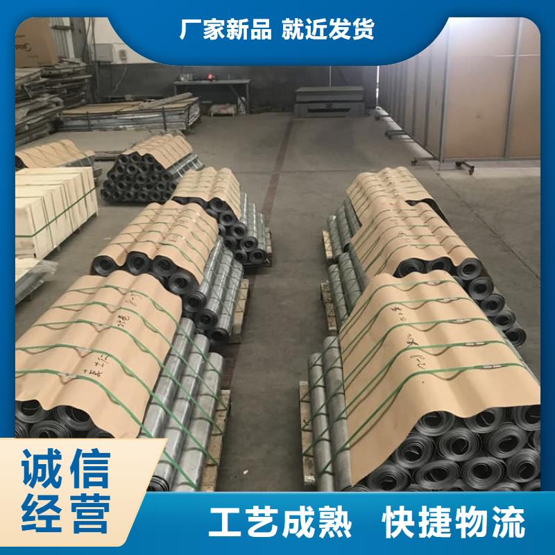 防辐射铅皮施工厂家定制