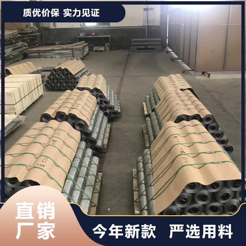 批发5mm纯铅板_诚信企业
