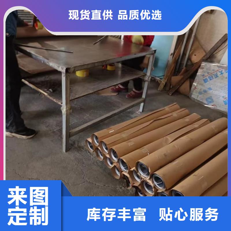 发货速度快的4mm铅板生产厂家