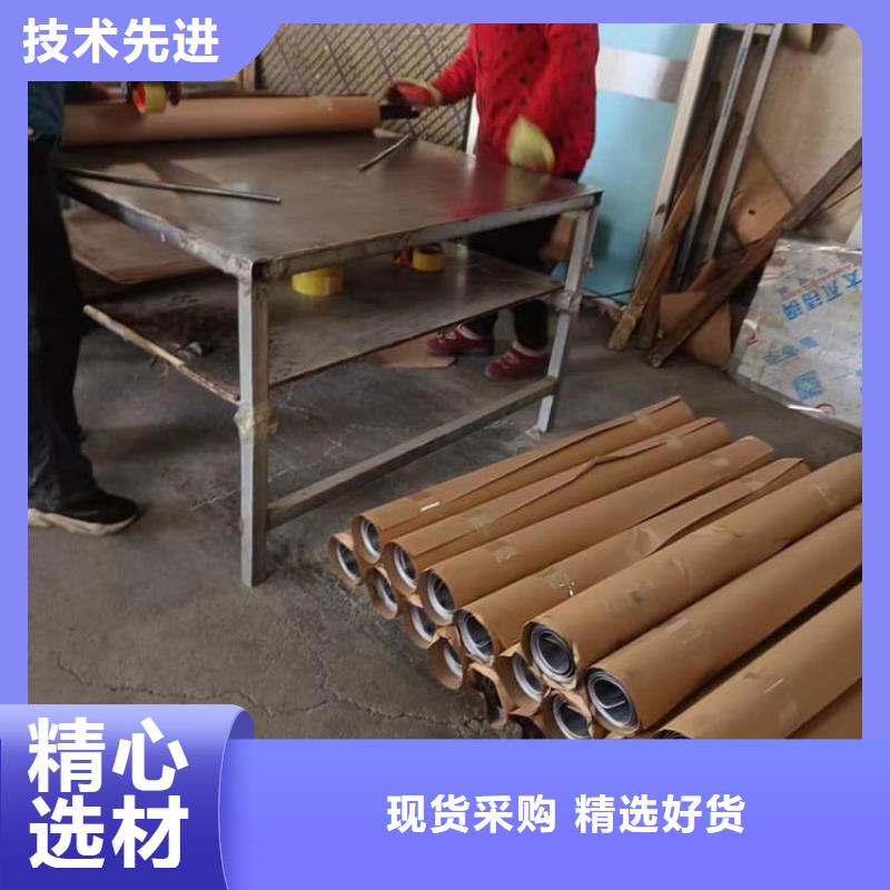 钼靶室铅皮厂家订制