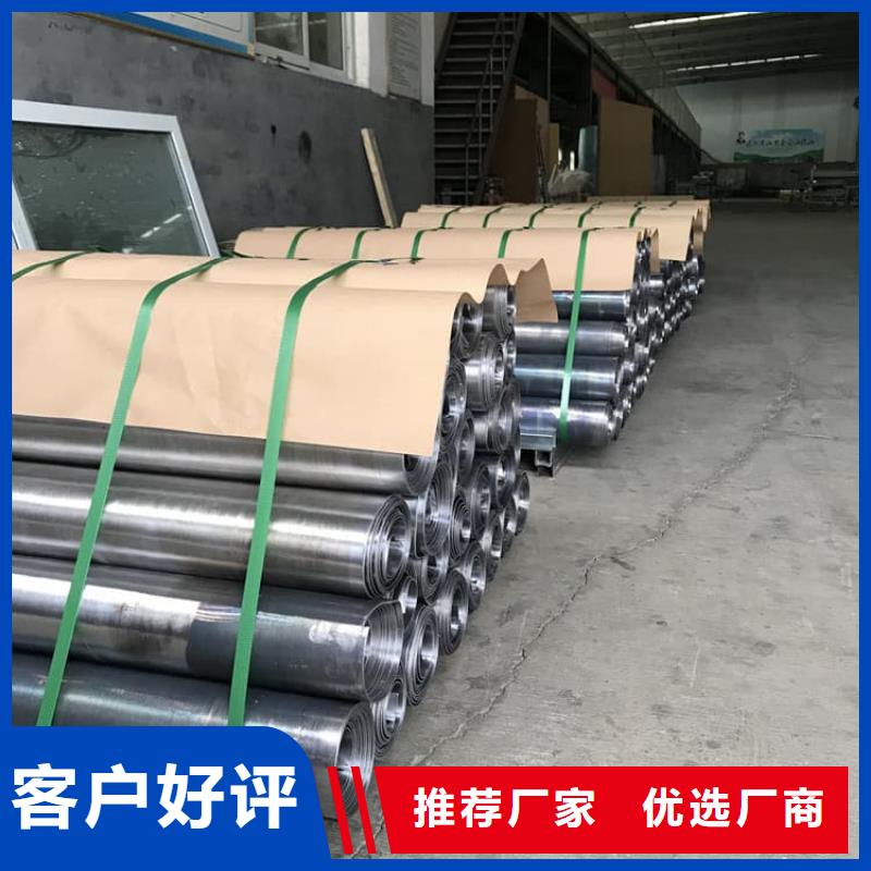 5mm纯铅板口碑-正申辐射防护工程有限公司