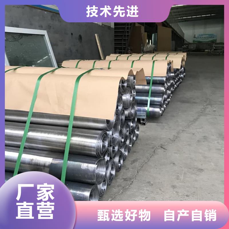 防辐射铅板防护现货热销