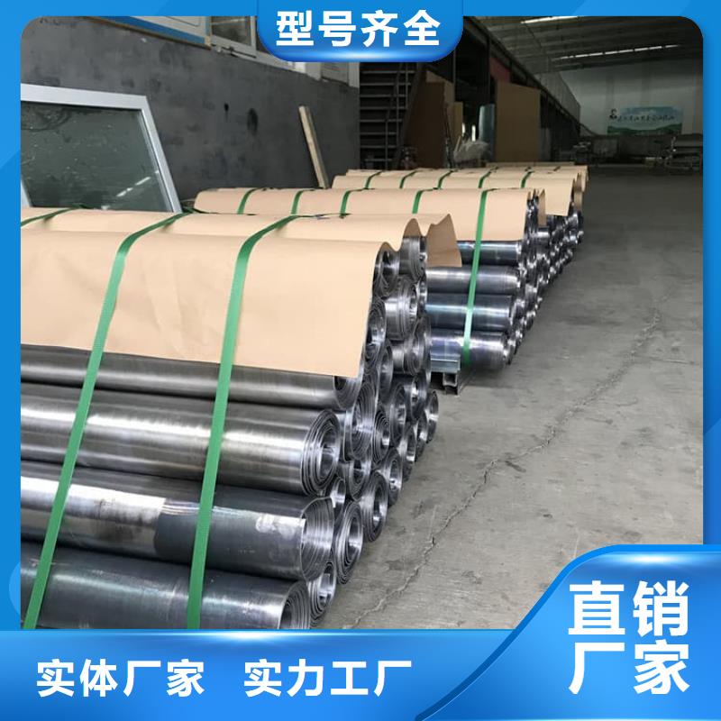 核医学铅板企业-价格优惠