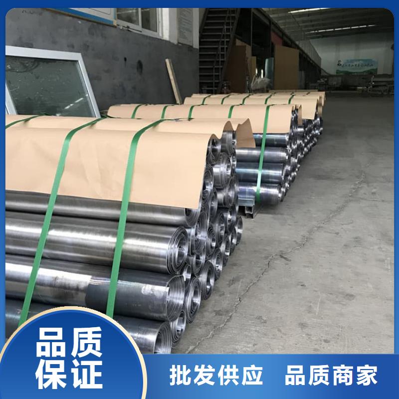优质屏蔽防护铅板的供货商