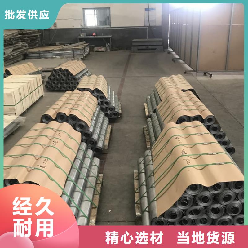 销售宠物医院铅板_优质厂家