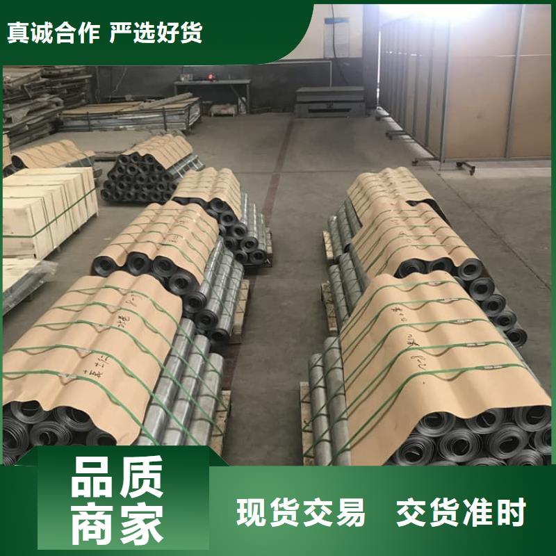 宠物医院铅皮3mmpb【优惠促销】