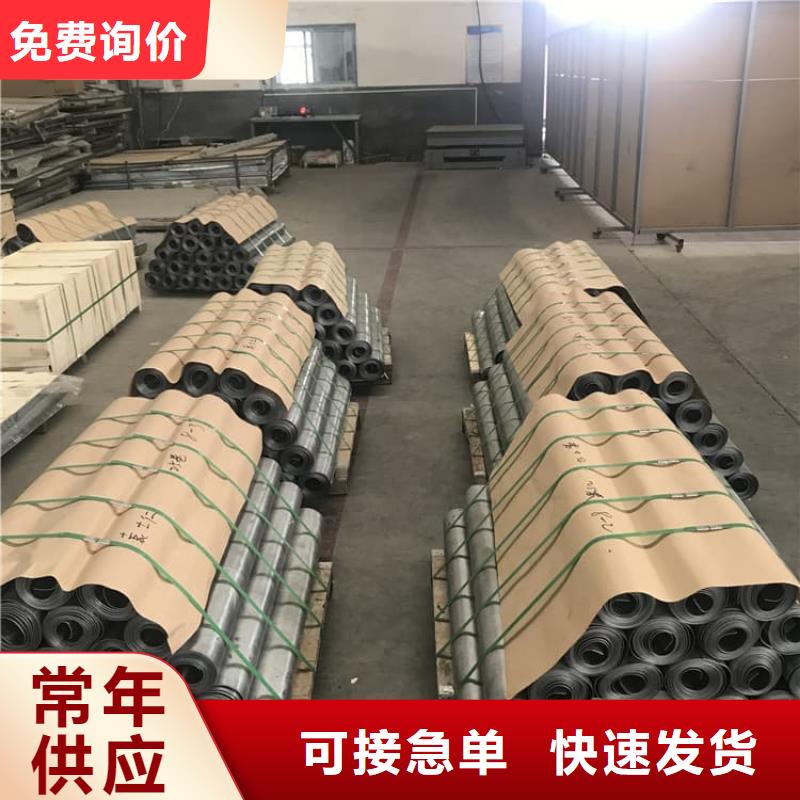 钼靶室防护铅板可按需定制