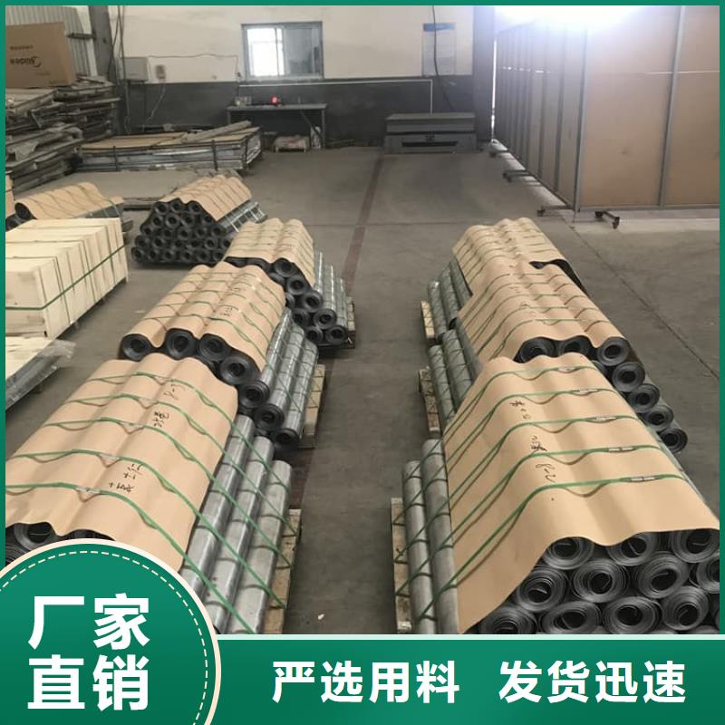 医用铅板全国销售点