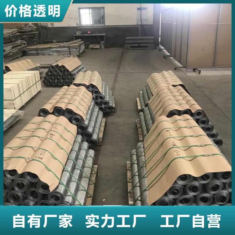 2025质量可靠##辐射防护铅板##厂家批发