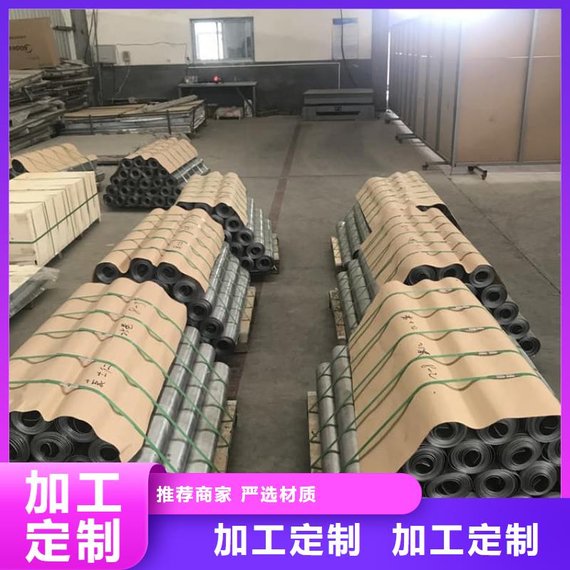 铅板2mmpb-厂家直供