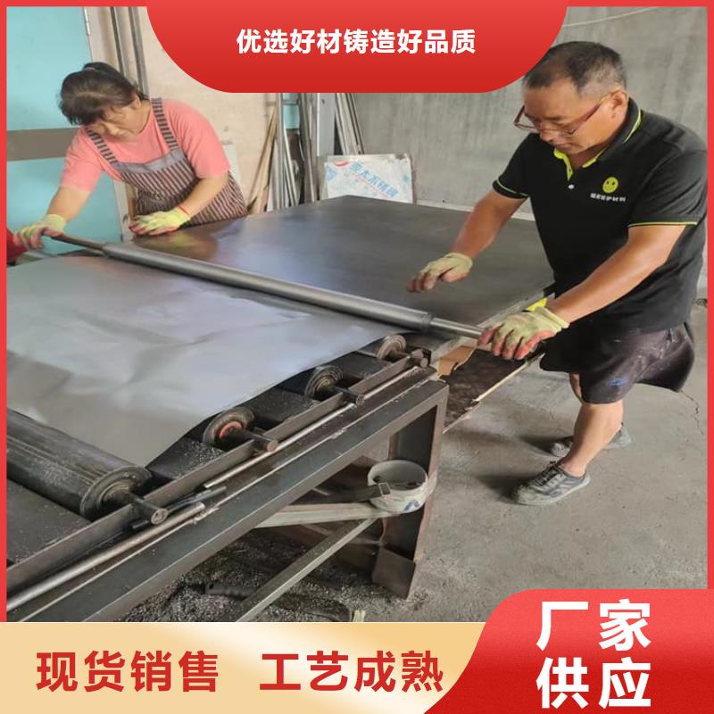 诚信的防辐射铅板厂家