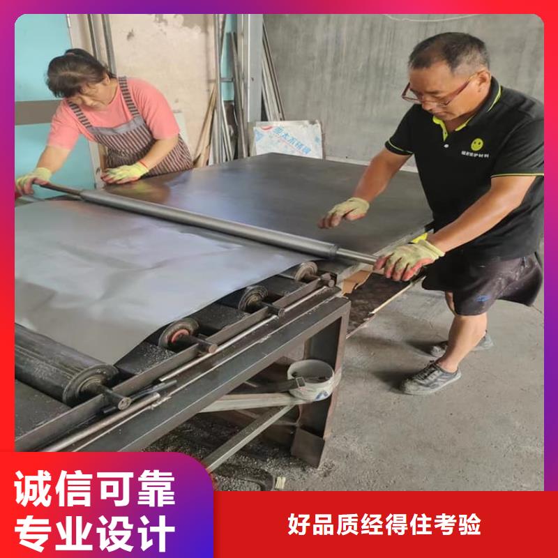 4mm铅板品牌-报价_正申辐射防护工程有限公司