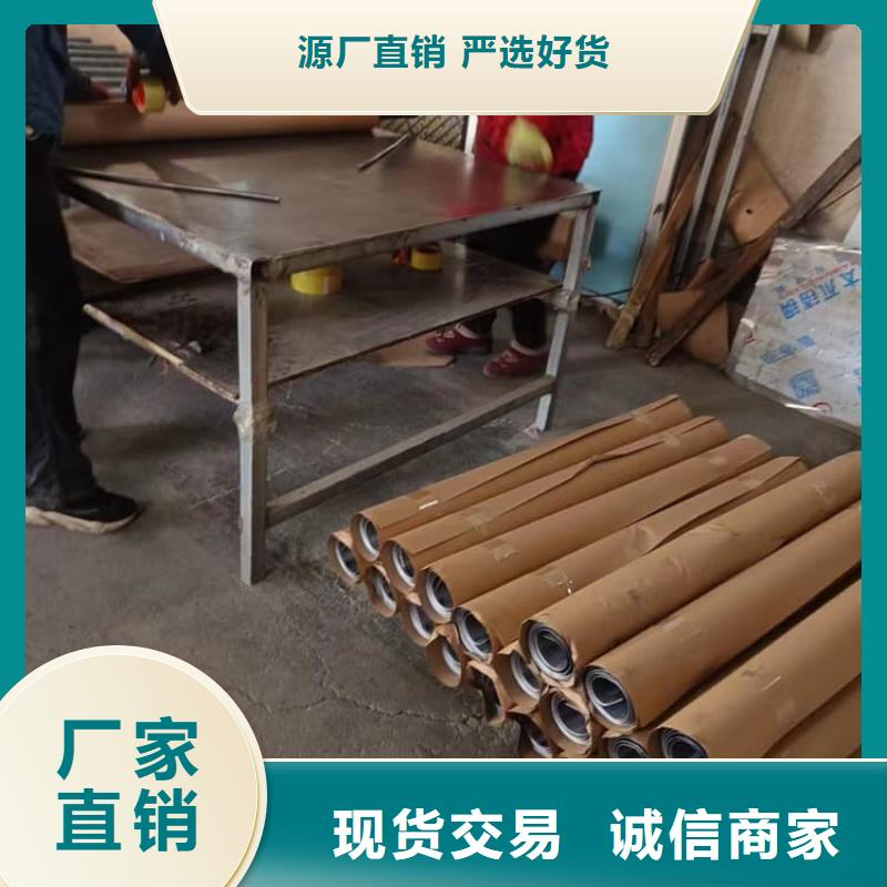 辐射防护铅板多年专注