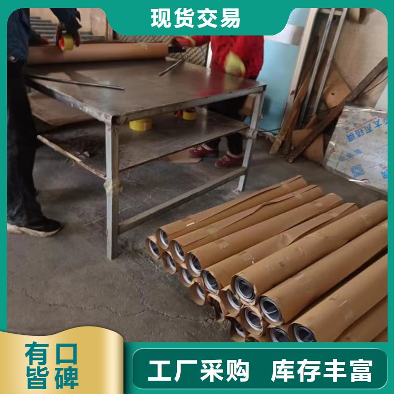 核医学铅板企业-价格优惠