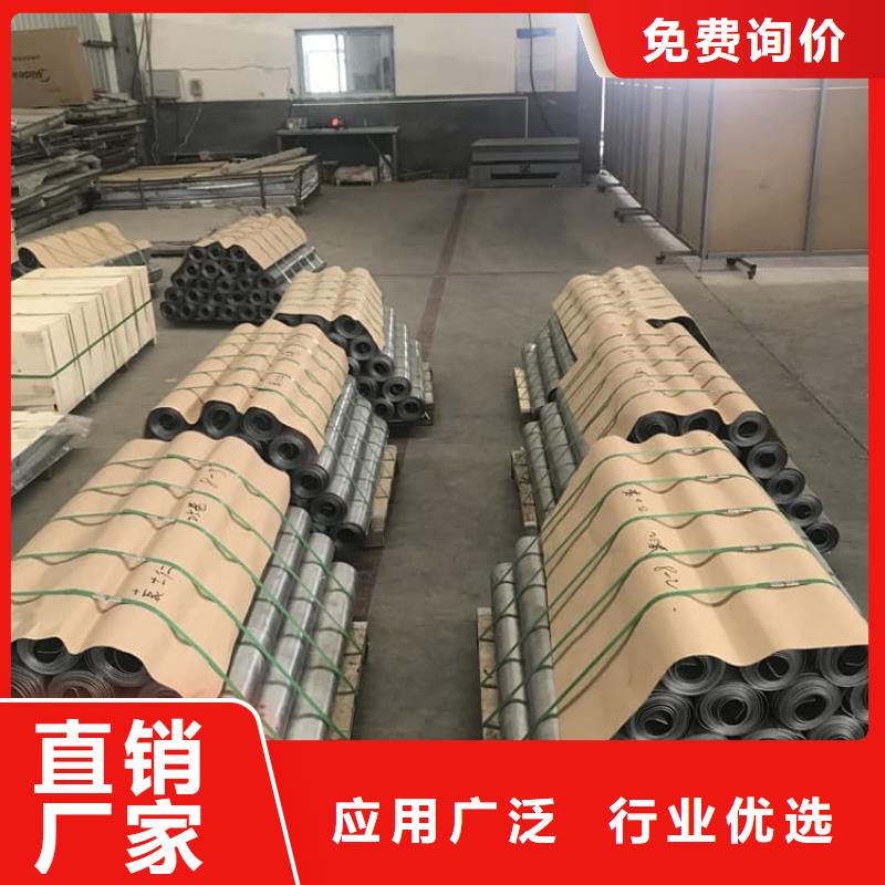 铅板6mmpb批发_正申辐射防护工程有限公司