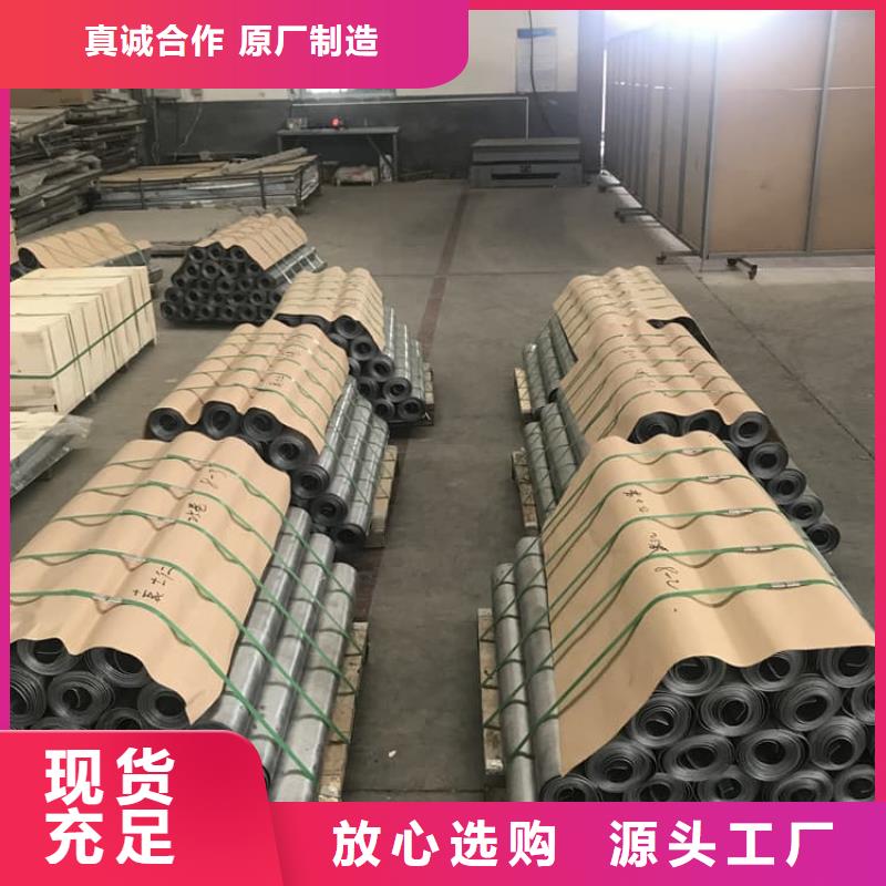 定制铅板3毫米的当地厂家