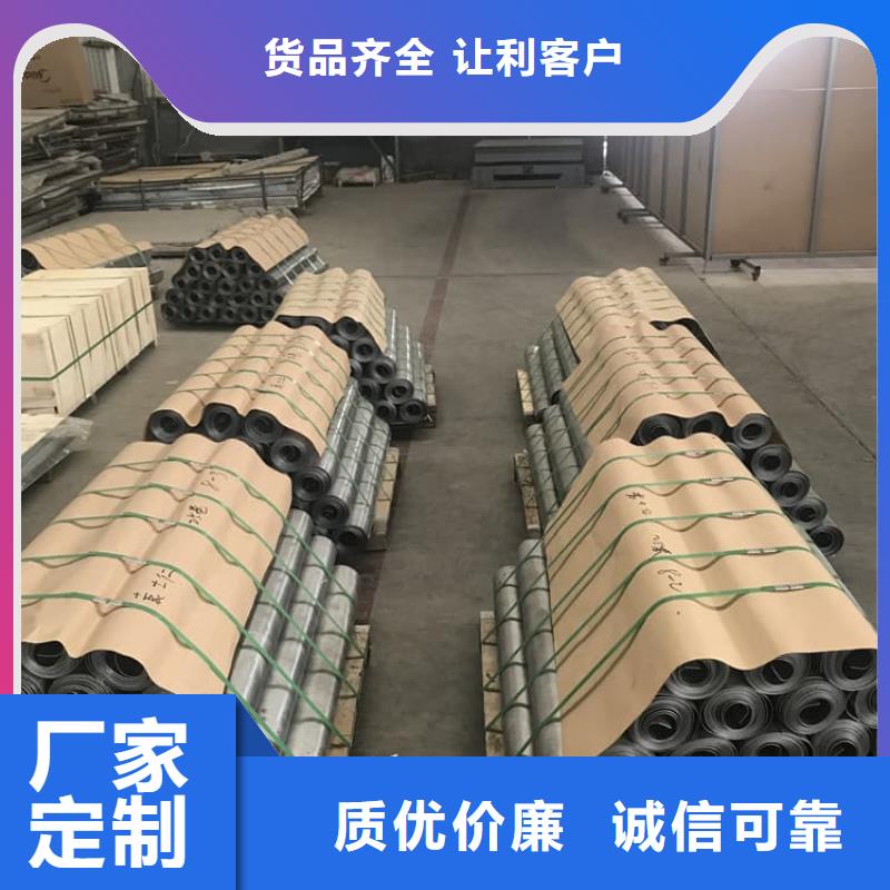 骨科拍片室铅板公司地址